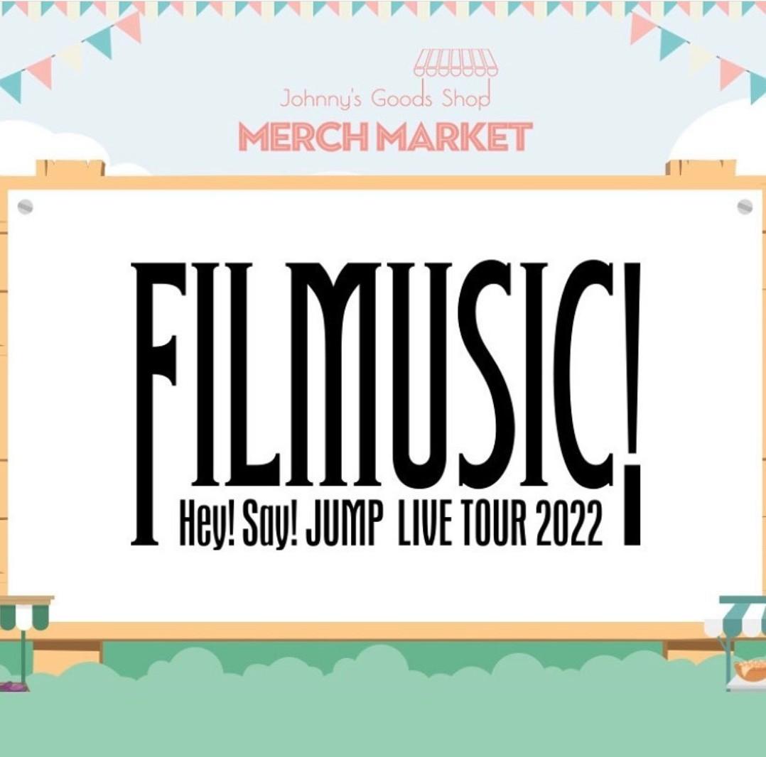 Hey! Say! JUMP FILMUSIC Live Tour 2022 Goods - Preorder, Hobbies 