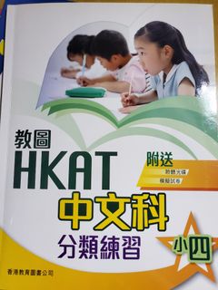 （分類：）位於 。 由 kwankwan88 提交（商品編號 1182141962，圖片 1）。簡介： 。