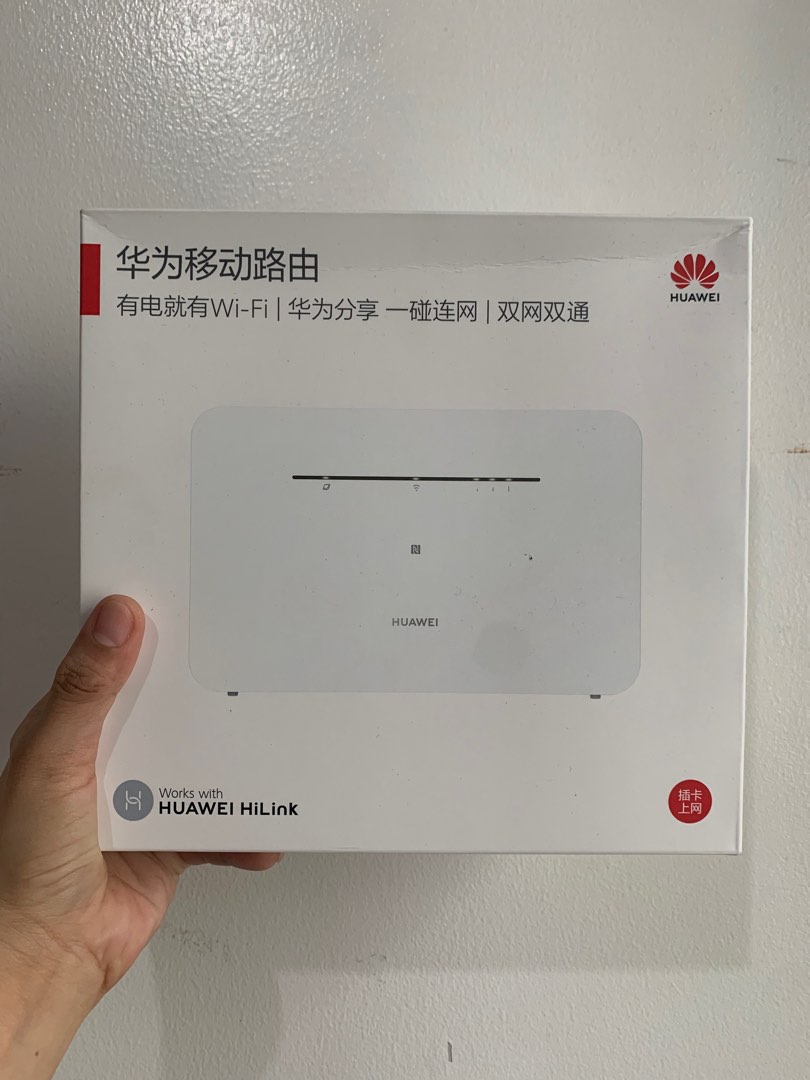Huawei wireless wifi router , Wireless router, TV & Home Appliances, TV ...