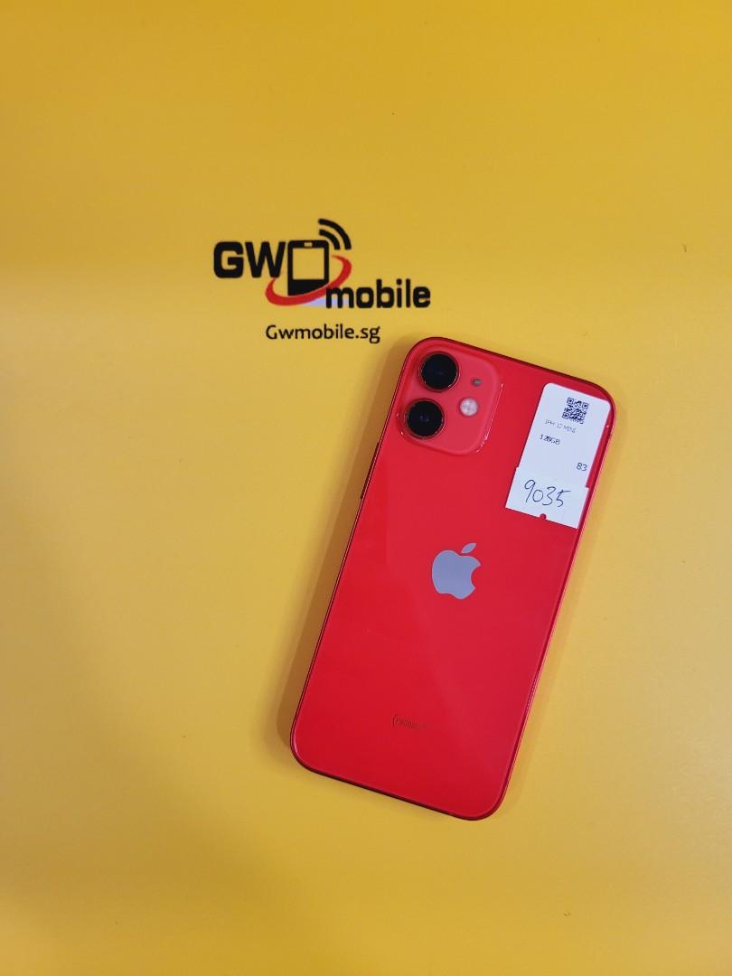 GWセール）iPhone 12 mini 下ろそ 128GB