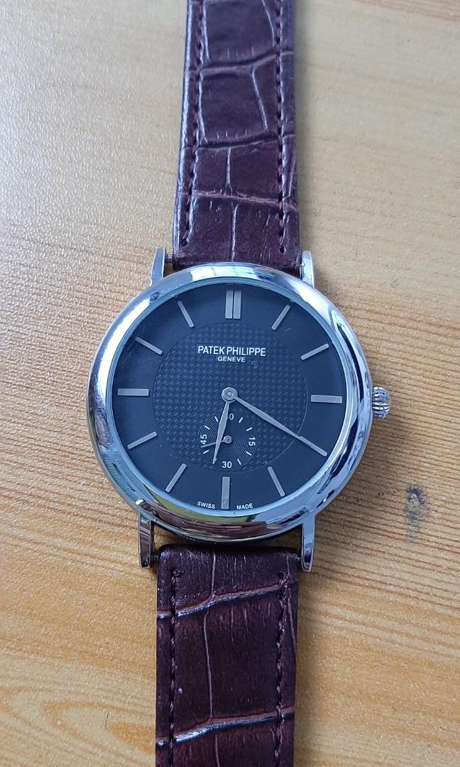 philippe watches patek philippe calatrava quartz