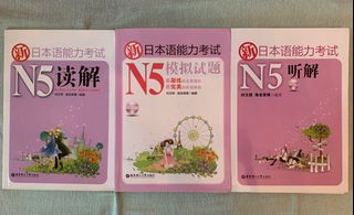 （分類：）位於 。 由 b.ming 提交（商品編號 1182208608，圖片 1）。簡介： 。