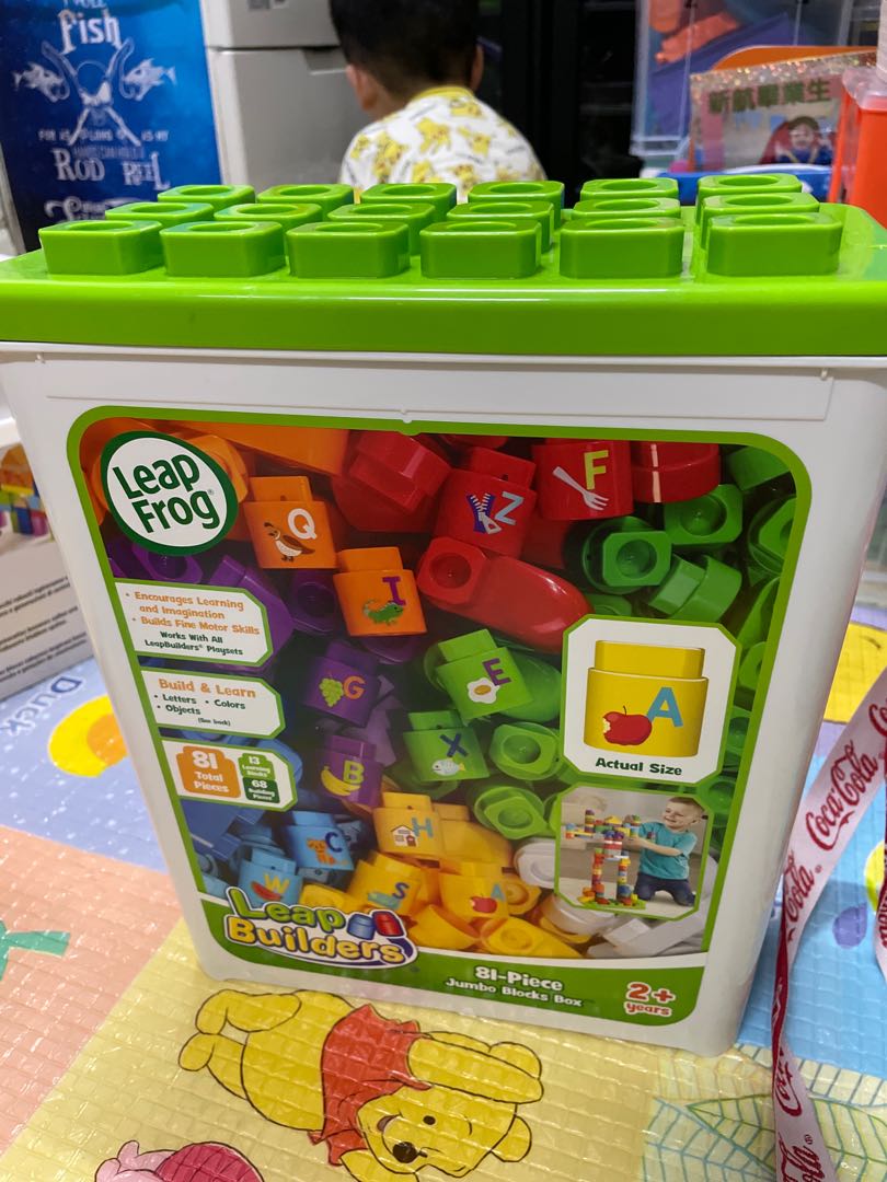 Leapfrog Leapbuilder lego Carousell