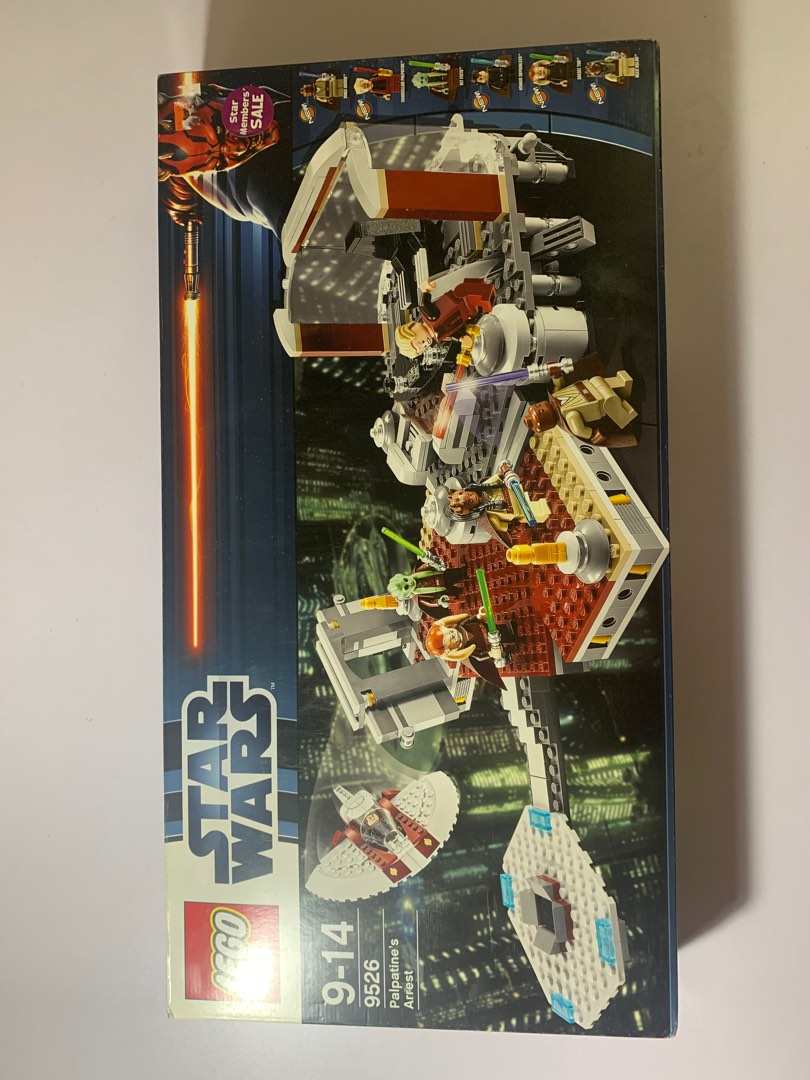 LEGO Star Wars Palpatine s Arrest 9526 Hobbies Toys Toys
