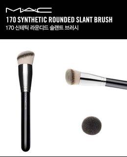 MAC 170 & 270 synthetic rounded slant foundation brush