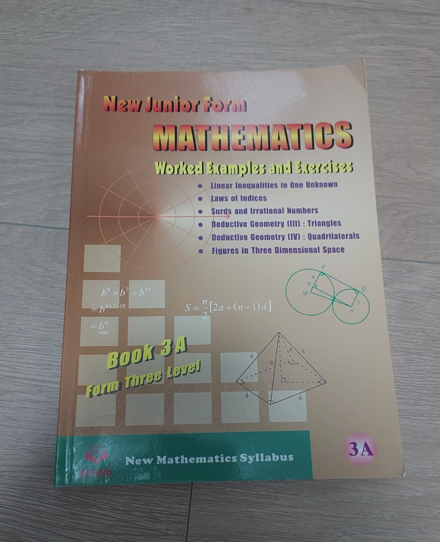 Mathematics Worked Examples and Exercises 3A Form 3 level), 興趣及遊戲, 書本 ...