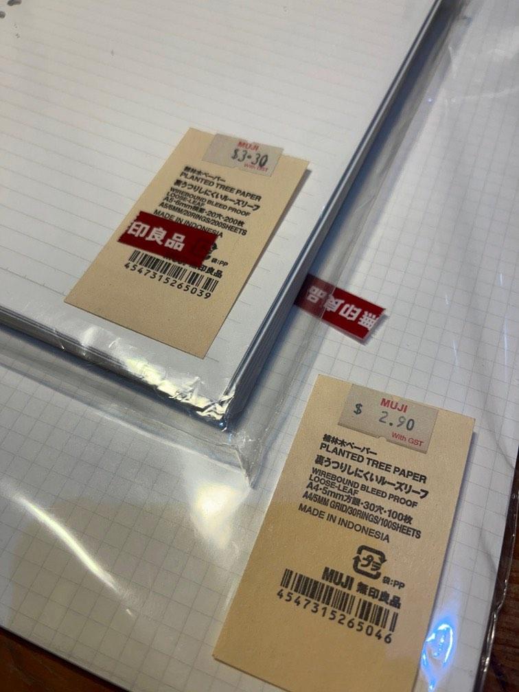 muji loose leaf paper, Hobbies & Toys, Stationery & Craft, Stationery