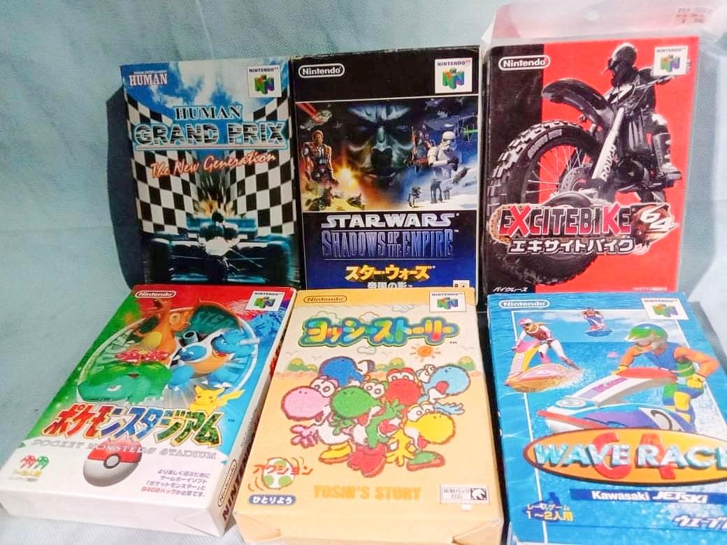 N64 Games (Category: Nintendo) located in Quezon City. Submitted by jpnvintageonline (Listing ID 1182198853, Image 1). Description: 550 each.