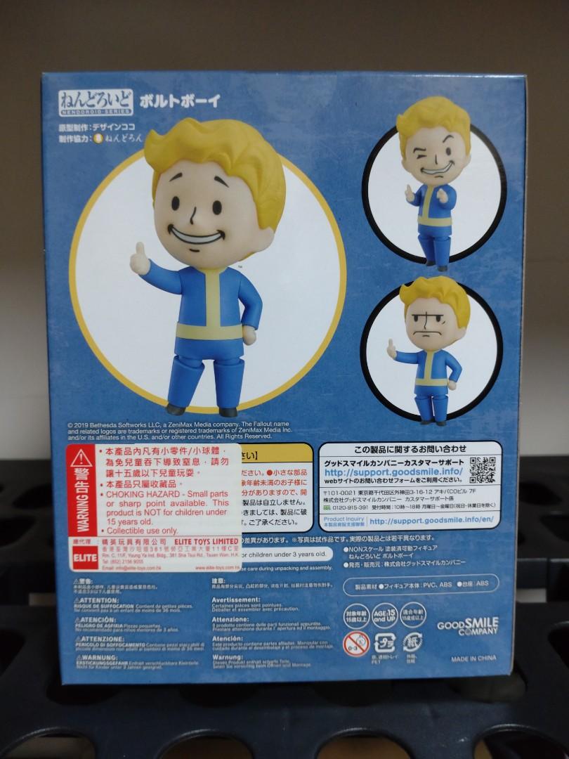 Nendoroid 黏土人19 Fallout 異塵餘生vault Boy 避難所男孩 興趣及遊戲 玩具 遊戲類 Carousell