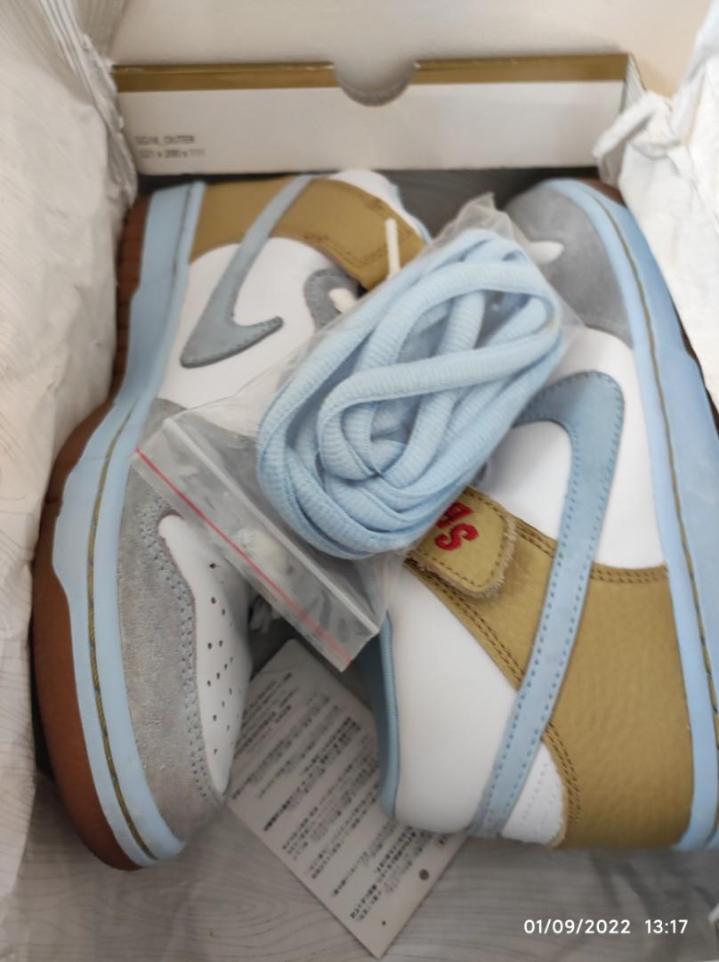 Nike Mid Pro Dunk SB  