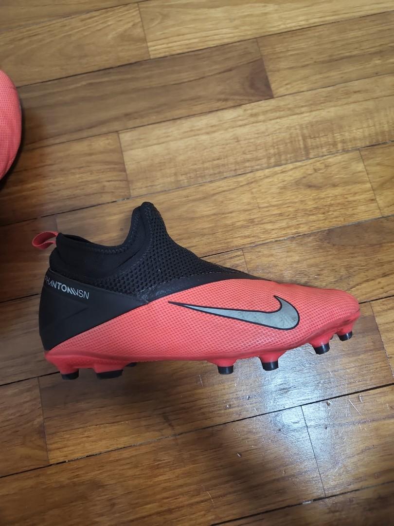 nike phantom vision 2 sg