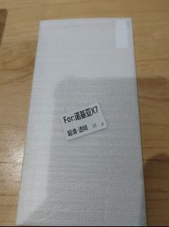 （分類：）位於 。 由 tngpty 提交（商品編號 1182270263，圖片 1）。簡介： 。