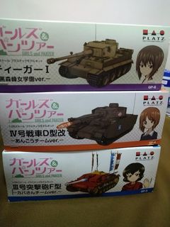 （分類：）位於 。 由 nier_mai 提交（商品編號 1182269567，圖片 1）。簡介： 。
