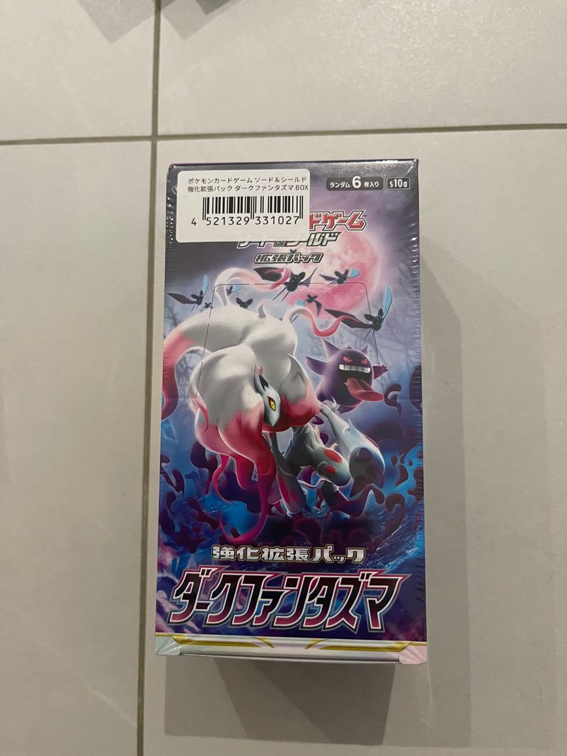Pokemon Sword & Shield Dark Phantasma Japanese Booster Box - Sealed, 120 Cards Sealed Magic: The Gathering Booster Boxes Pokemon Sword & Shield Dark Phantasma Japanese Booster Box - Sealed, 120 Cards Sealed Magic: The Gathering Booster Boxes