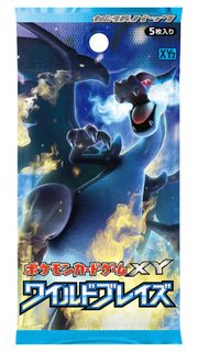 (Category: ) located in . Submitted by ZardTCG (Listing ID 1182175300, Image 1). Description: .