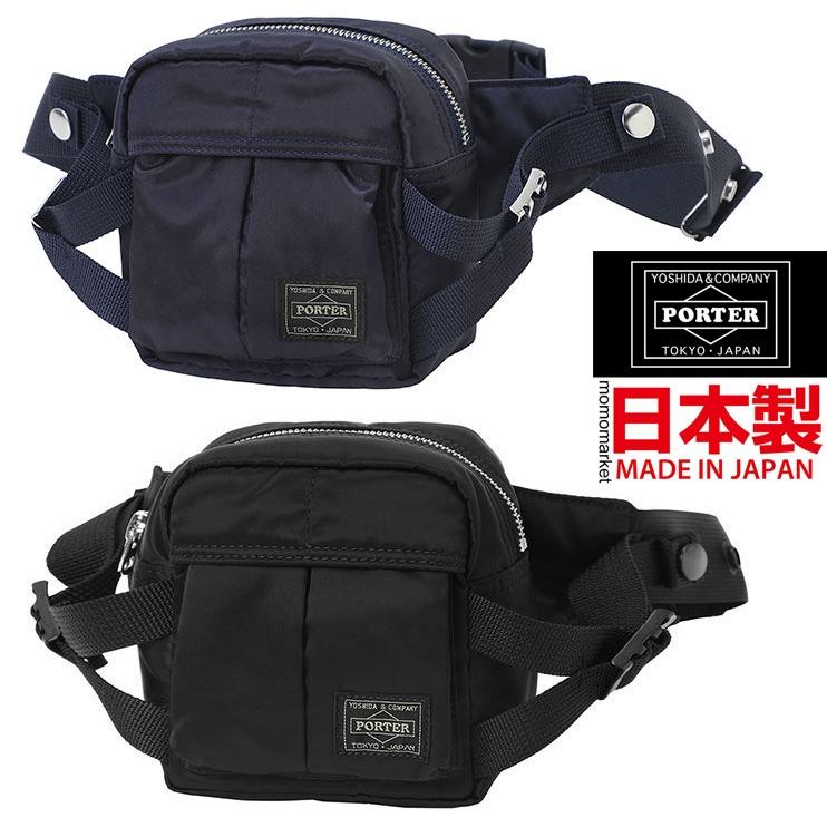 保証書 ANREALAGE PORTER UNDERSIZE WAIST BAG 最小