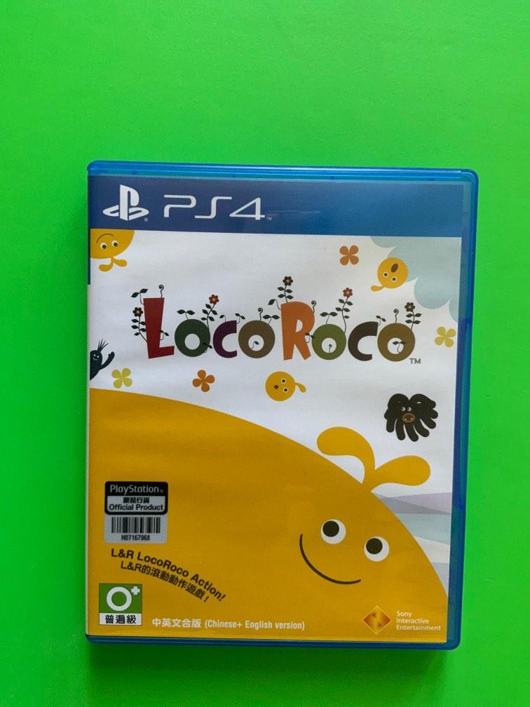 【非売品】PSPロコロコ　販促ポスターB2 非売品】PSPロコロコ 販促ポスターB2 非売品】PSPロコロコ 販促ポスターB2