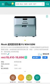 （分類：）位於 。 由 yyyyyuyu 提交（商品編號 1182206062，圖片 1）。簡介： 。