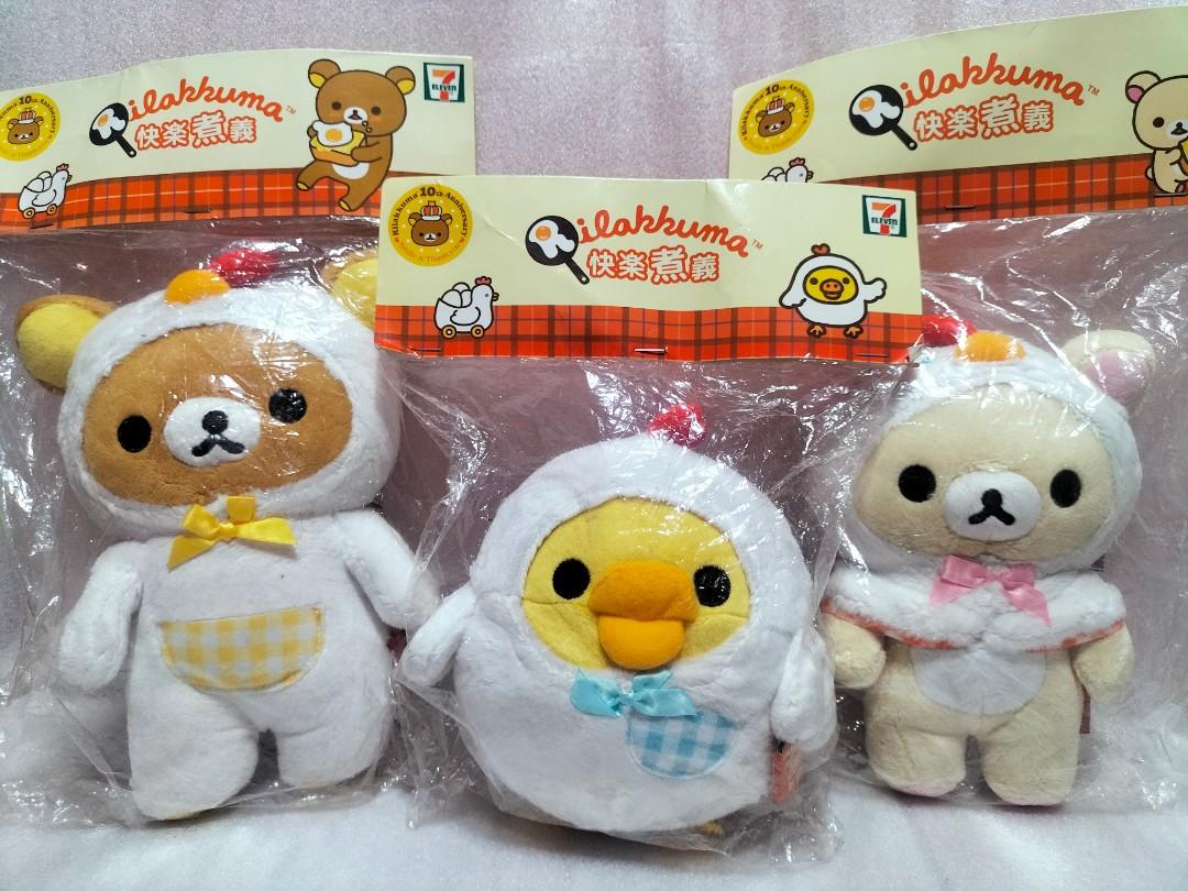 Rilakkuma, Korilakkuma & Kiiroitori Set in Chicken Costume Plush Stuff Toy, Hobbies & Toys, Toys