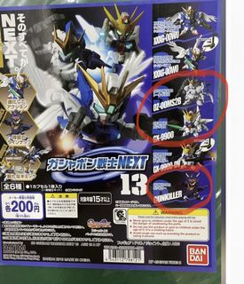 （分類：）位於 。 由 tiktik1992 提交（商品編號 1182112097，圖片 1）。簡介： 。