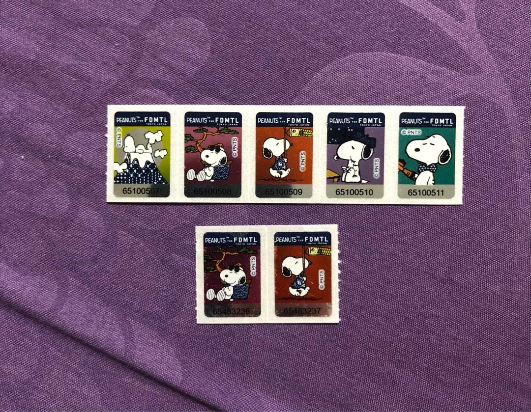 Snoopy stamps stickers Peanuts FDMTL 711 7 eleven, Hobbies & Toys