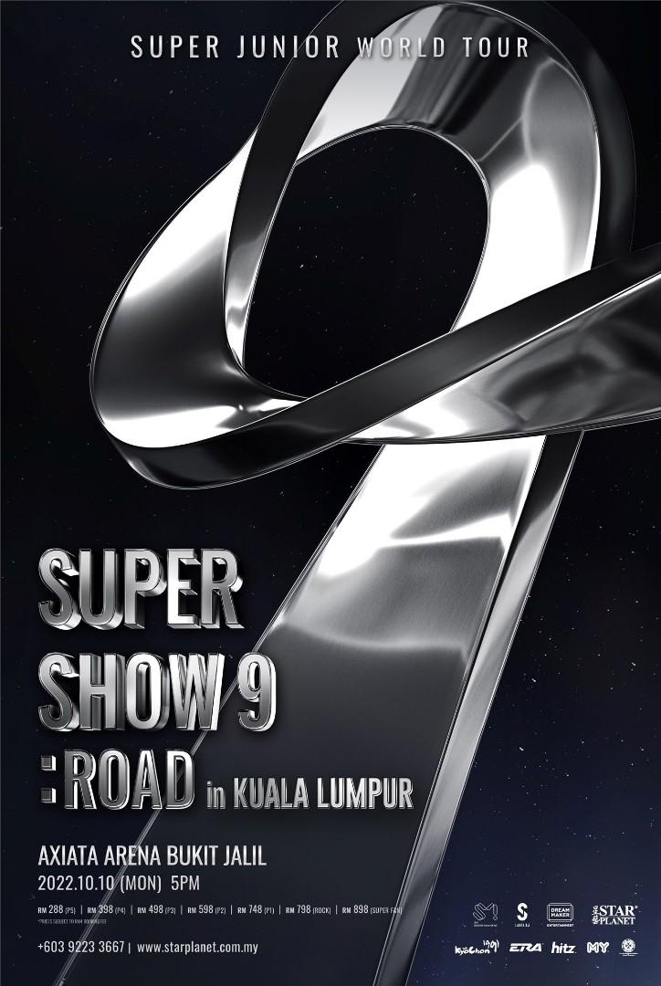 SUPER JUNIOR SUPER JUNIOR WORLD TOUR SU… - ブルーレイ