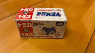 （分類：）位於 。 由 manfatboy 提交（商品編號 1182284093，圖片 1）。簡介： 。