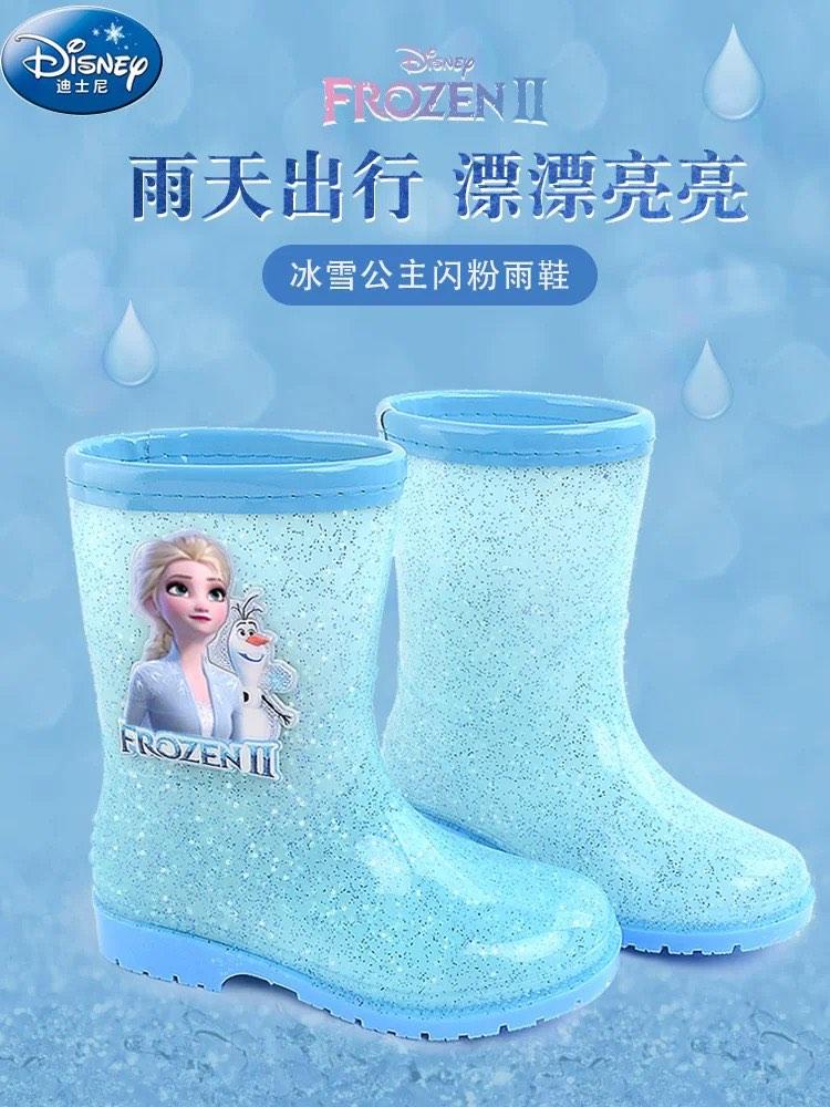 Trendy Disney frozen rain boots . Good for winter wear. Size