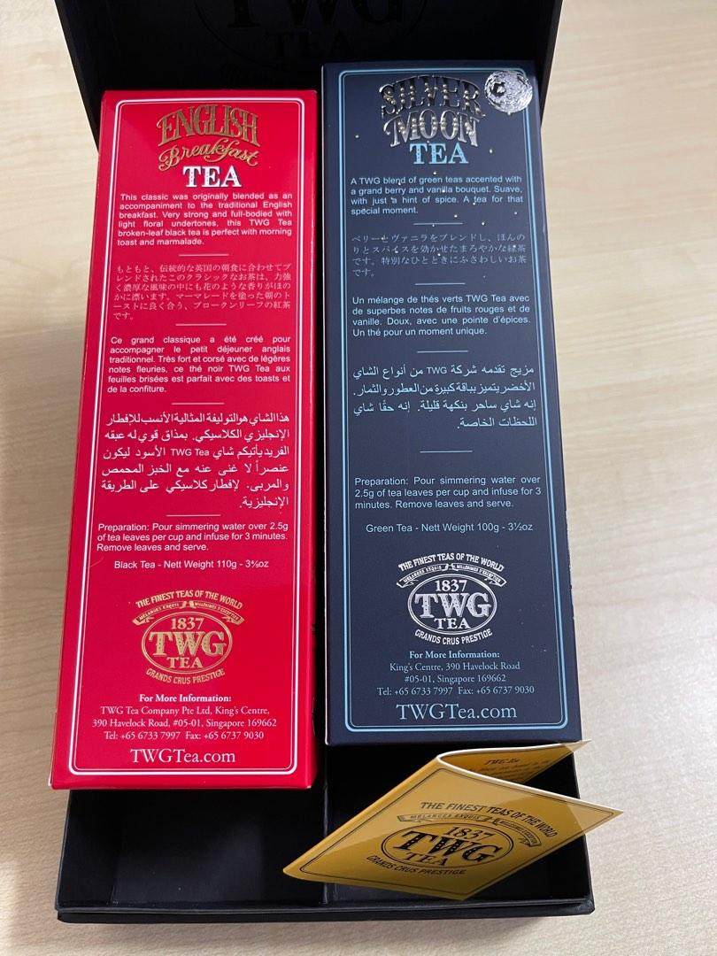 TWG tea gift pack of 2 sealed cans of high end tea, Food & Drinks, Gift