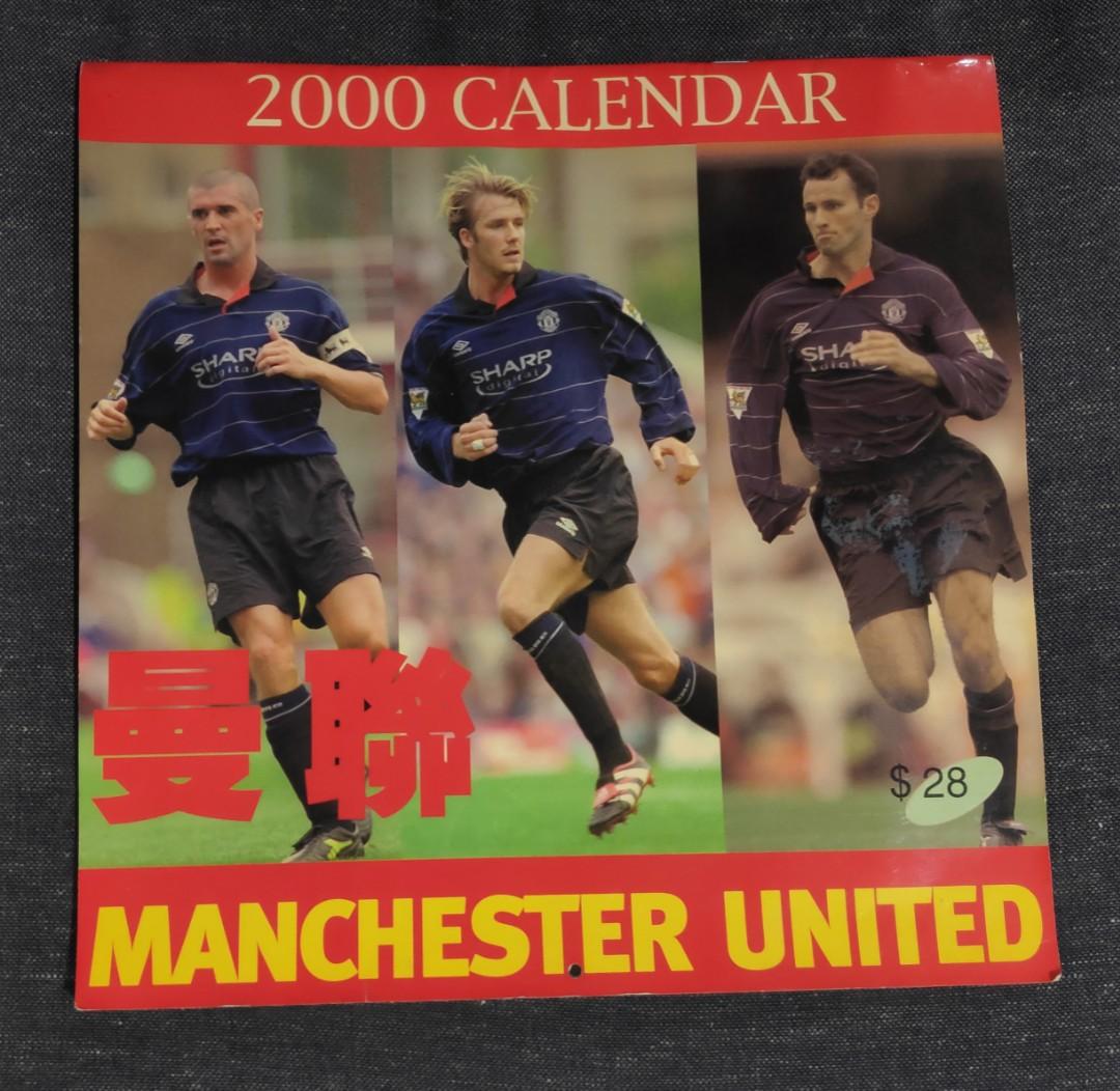 vintage manchester united calendar year 2000 Hobbies Toys