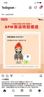 （分類：）位於 。 由 dawnng07 提交（商品編號 1182161880，圖片 1）。簡介： 。