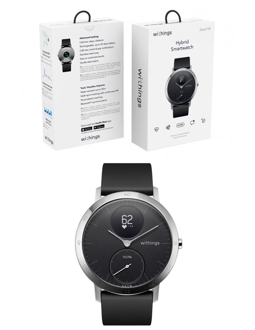 Health sales mate watch