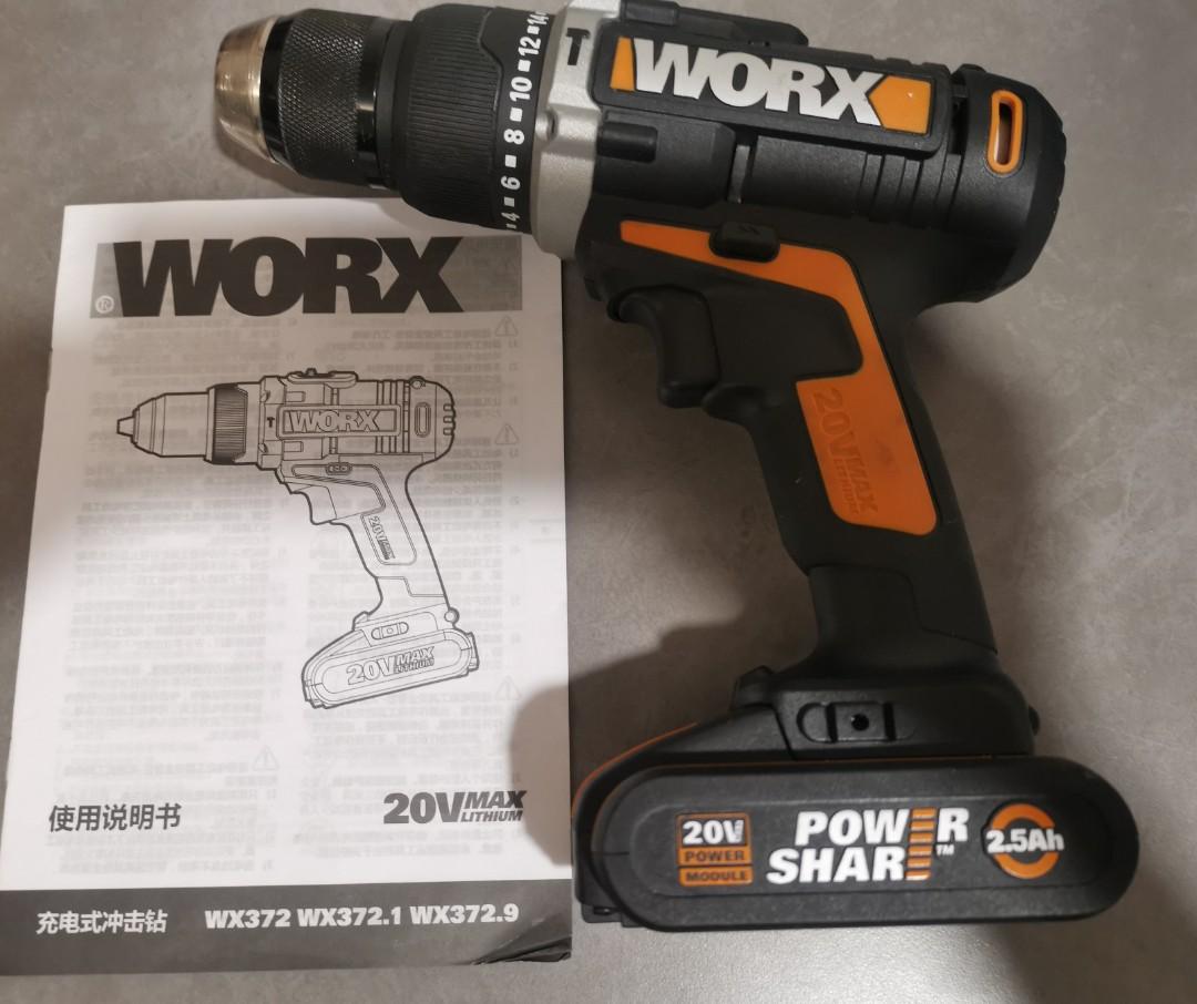 Autofiletanta worx 20v outlet