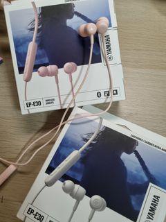 Yamaha EP-E30 Earphones