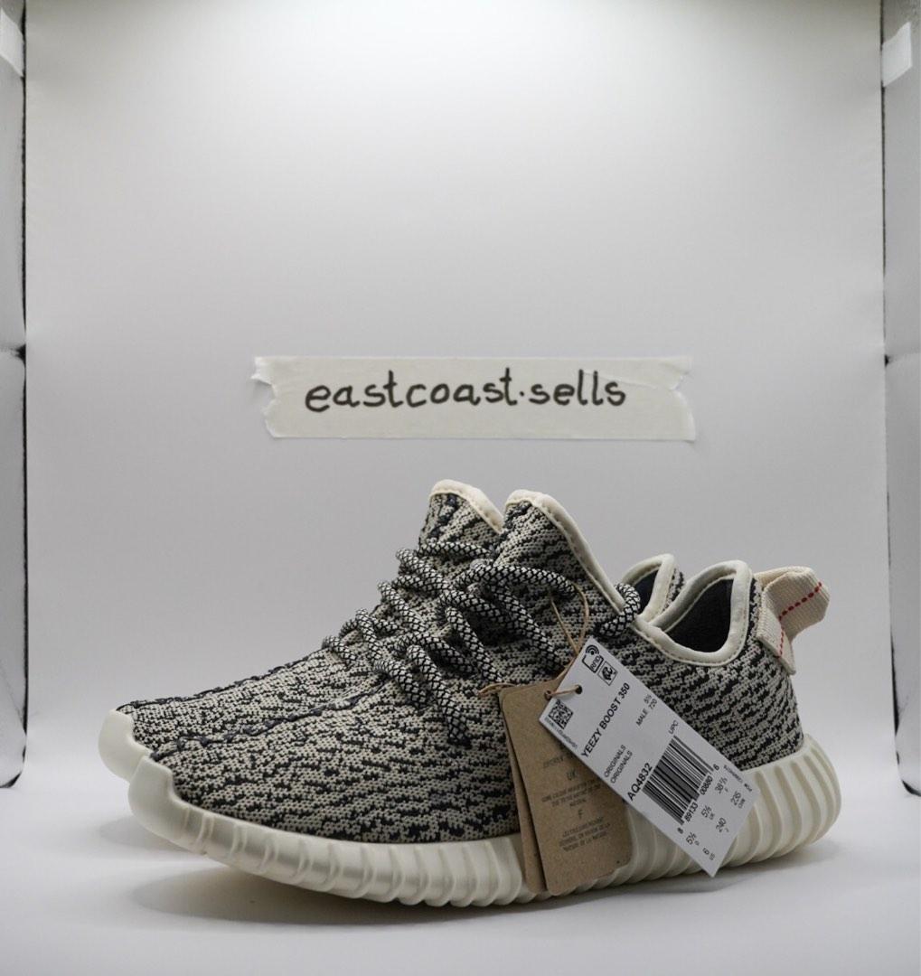 Adidas x yeezy sale boost 35 turtle dove