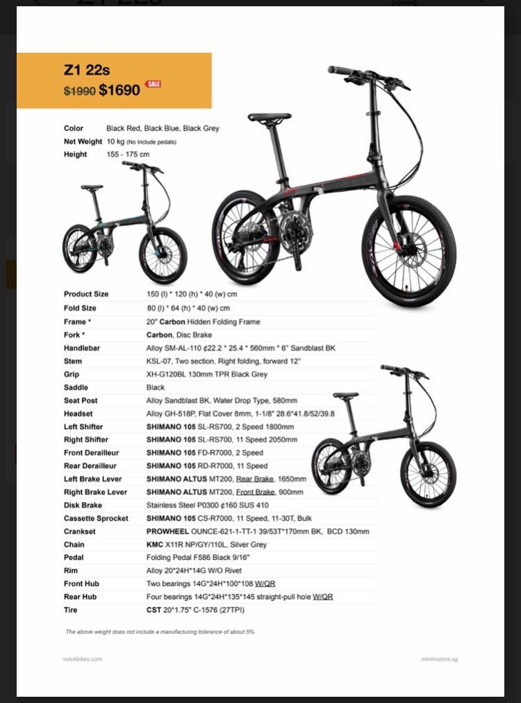 Sava z1 weight best sale