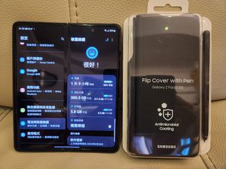 （分類：）位於 。 由 silentstar8888 提交（商品編號 1182291490，圖片 1）。簡介： 。