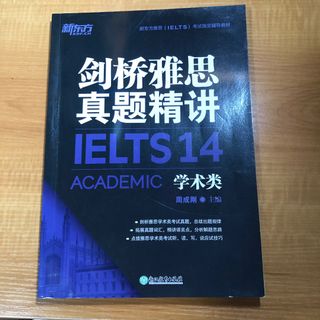 （分類：）位於 。 由 Tatacoo 提交（商品編號 1183985518，圖片 1）。簡介： 。
