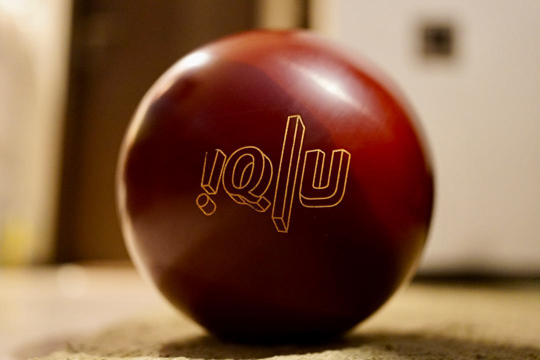 【新品未使用】IQツアー78U 14ポンド s-l400.jpg