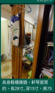 （分類：）位於 。 由 iemteng 提交（商品編號 1184076273，圖片 1）。簡介： 。