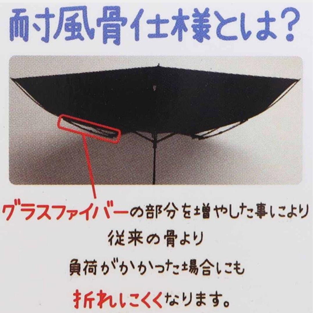 現貨-20%off) 骨幹長約53cm Light / folding umbrella with handle