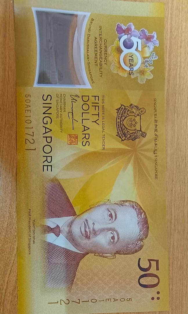 50-years-money-hobbies-toys-memorabilia-collectibles-currency-on