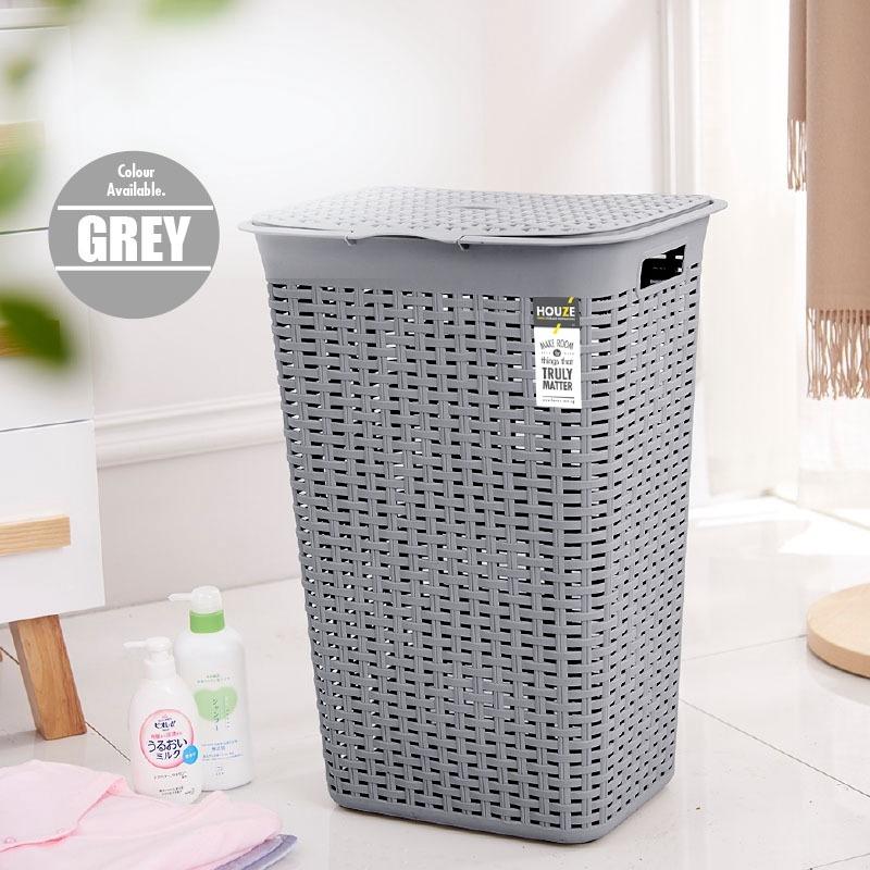 60L Rattan Tall Laundry Basket, Furniture & Home Living, Home