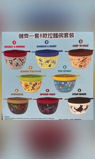 （分類：）位於 。 由 ballgoodgood 提交（商品編號 1183968014，圖片 1）。簡介： 。
