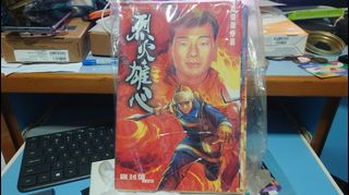 （分類：）位於 。 由 mr.qt 提交（商品編號 1183995420，圖片 1）。簡介： 。