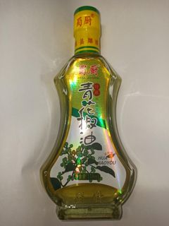 （分類：）位於 。 由 Anson.Overload 提交（商品編號 1183982611，圖片 1）。簡介： 。