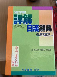 由 rong0706267 (刊登 ID 1183895603，圖片 1) 提交，位於 的 (類別：)，說明：。