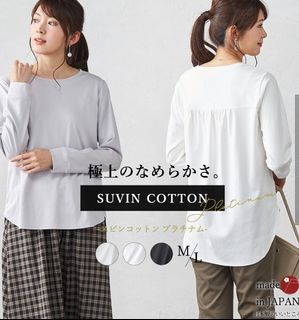 （分類：）位於 。 由 himaruya 提交（商品編號 1183990618，圖片 1）。簡介： 。