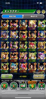 （分類：）位於 。 由 lololoppp 提交（商品編號 1183956015，圖片 1）。簡介： 。