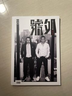 （分類：）位於 。 由 kaychan07 提交（商品編號 1183983181，圖片 1）。簡介： 。